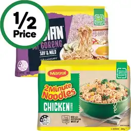 Woolworths Maggi 2 Minute Noodles or Fusian Noodles 345-400g Pk 5 offer