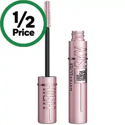 Woolworths Maybelline Lash Sensational Sky High Washable Mascara 7.2ml offer