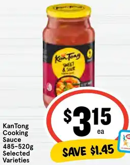 KanTong Cooking Sauce