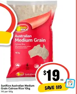 Ritchies SunRice Australian Medium Grain Calrose Rice offer