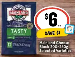 Ritchies Mainland Cheese Block offer