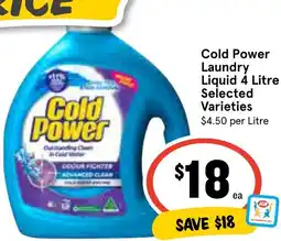 Ritchies Cold Power Laundry Liquid offer