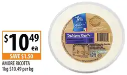 Supabarn Amore ricotta offer