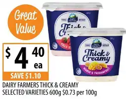 Supabarn Dairy farmers thick & creamy offer