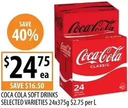 Supabarn Coca cola soft drinks offer