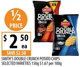 Supabarn Smith's double crunch potato chips offer