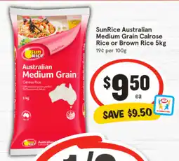 IGA Medium grain calrose rice or brown rice offer