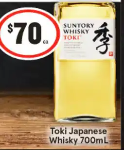 IGA Toki japanese whisky offer