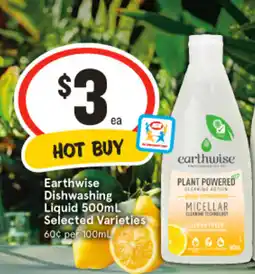 IGA Earthwise dishwashing liquid offer