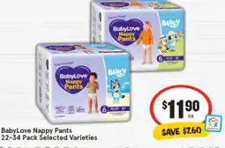 Babylove nappy pants