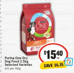 IGA Dog food offer