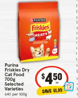 IGA Purina friskies dry cat food offer