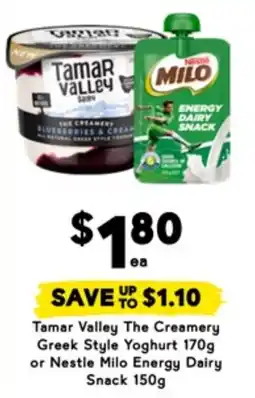 Drakes Tamar valley the creamery greek style yoghurt 170g or nestle milo energy dairy snack 150g offer