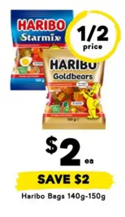 Drakes Haribo bags offer