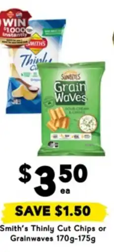 Drakes Smith's thinly cut chips or grainwaves offer
