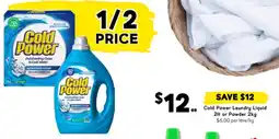 Drakes Cold Power Laundry Liquid offer