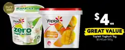Drakes Yoplait Yoghurt offer