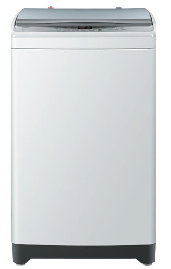 Betta Haier 6kg top load washer offer