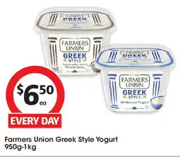 Coles Farmers union greek style yogurt offer