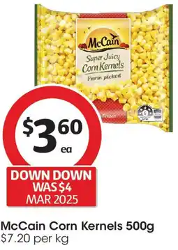 Coles Mccain corn kernels offer