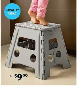 ALDI Folding step stoo offer