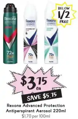 Drakes Rexona advanced protection antiperspirant aerosol offer