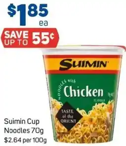 Foodland Suimin cup noodles offer