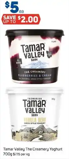 Foodland Tamar valley the creamery yoghurt offer