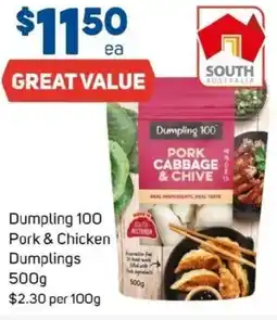 Foodland Dumpling 100 pork & chicken dumplings offer