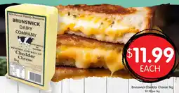 Spudshed Brunswick cheddar cheese offer