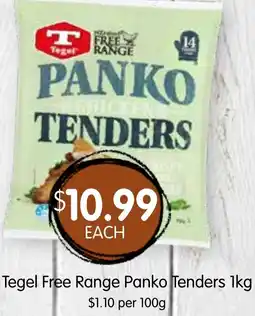 Spudshed Tegel free range panko tenders offer