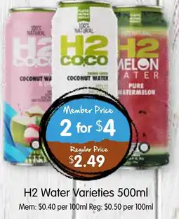 Spudshed H2 water offer