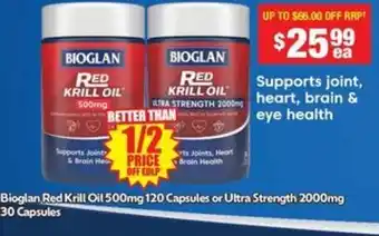 Chemist Warehouse Bioglan red krill oil offer