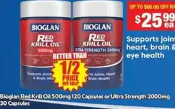Chemist Warehouse Bioglan Ultra Strength offer