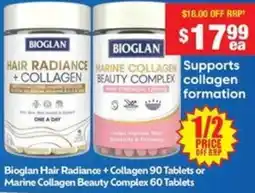 Chemist Warehouse Bioglan marine collagen beauty complex offer