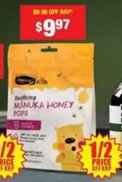 Chemist Warehouse Manuka honey pops offer