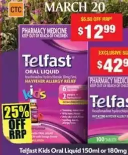 Chemist Warehouse Telfast Kids Oral Liquid offer