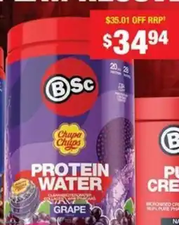 Chemist Warehouse Chupa chups protein water offer