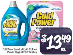 Foodworks Cold Power Laundry offer