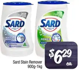 Foodworks Sard Stain Remover offer