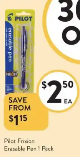 Foodworks Pilot Frixion Erasable Pen offer