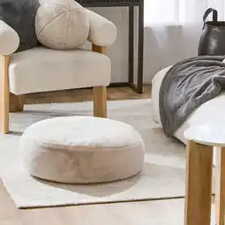 Pillow Talk Nevada Faux Fur Floor Cushion by M.U.S.E offer