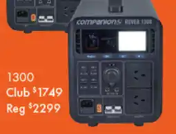 BCF Lithium power range offer
