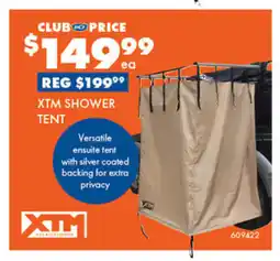BCF Shower tent offer