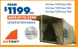BCF Tent range offer