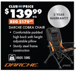 BCF Darche cobra chair offer