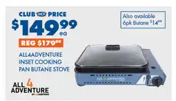 BCF Inset cooking pan butane stove offer