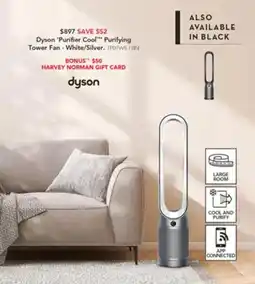 Harvey Norman Purifying tower fan offer
