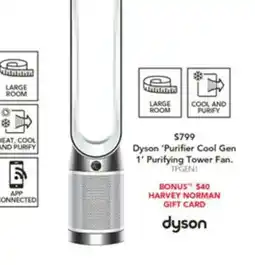 Harvey Norman Purifying tower fan offer