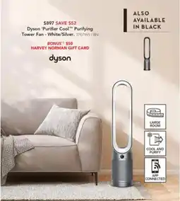Harvey Norman Purifying tower fan offer